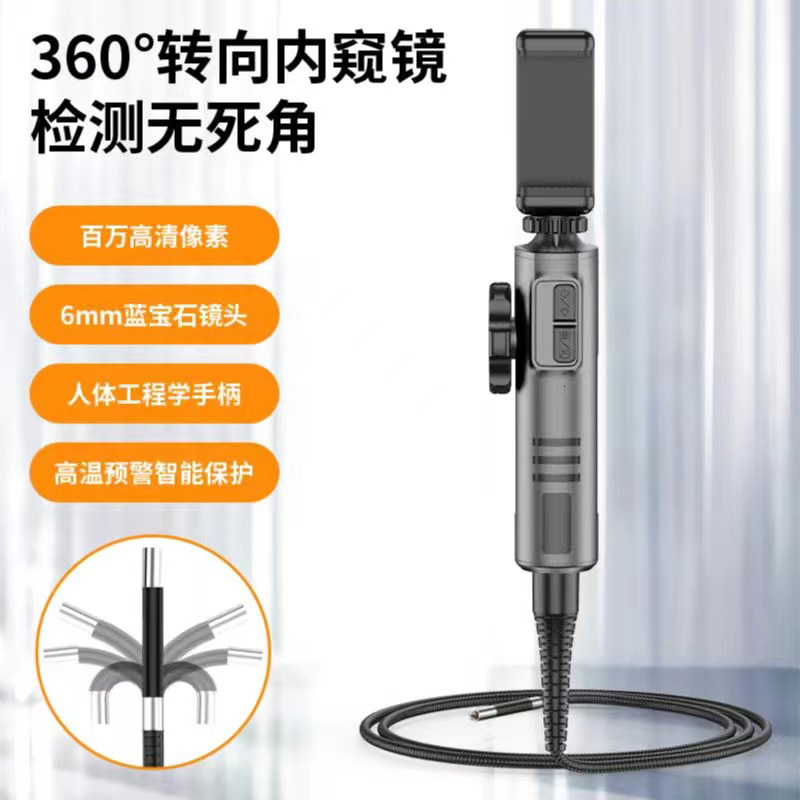 工業(yè)內(nèi)窺鏡鏡頭模糊是什么原因，怎么一一解決